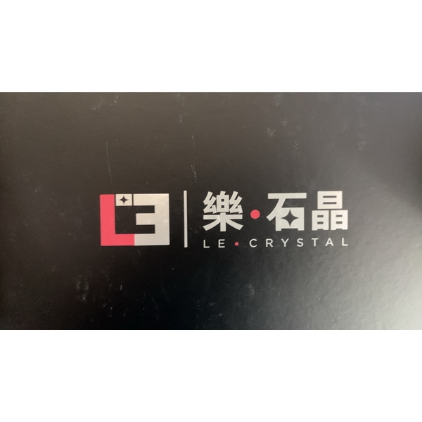 樂石晶卡扣地板實績